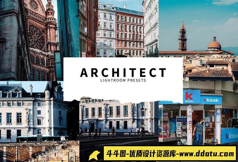 [风光LR预设]城市旅行建筑摄影后期Lightroom预设ArchitectLightroomPresets-斗斗图