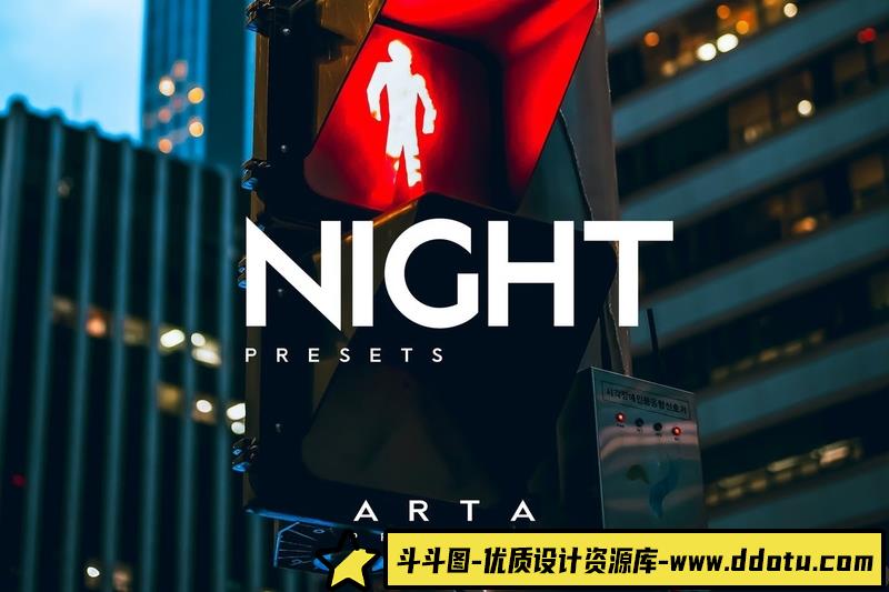 [风光LR预设]城市霓虹夜景赛博朋克效果LR调色预设ARTANightPresetsForMobileandDesktop-斗斗图