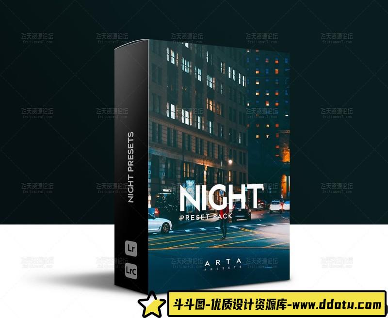 [风光LR预设]城市夜景街拍赛博朋克风光LR预设-斗斗图