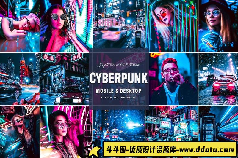 [风光LR预设]城市夜景赛博朋克风光人像Lightroom预设Cyberpunk-PhotoshopActionsLightroomPresets-斗斗图