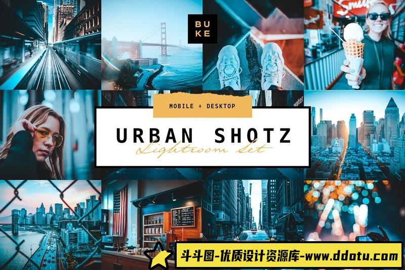 [风光LR预设]大气城市旅拍建筑夜景蓝绿调Lightroom预设UrbanShotz–ProLightroomPreset-斗斗图