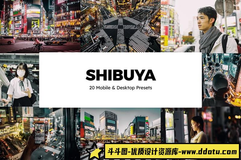 [风光LR预设]东京涩谷未来感霓虹灯城市街拍风LR预设移动LR预设PS-斗斗图