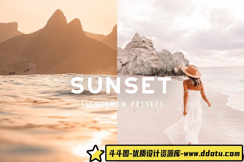 [风光LR预设]房地产建筑摄影LR预设-斗斗图