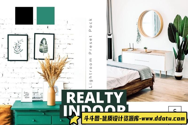 [风光LR预设]房地产室内家居空间摄影Lightroom预设与APP预设 Real Estate Lightroom Presets-斗斗图