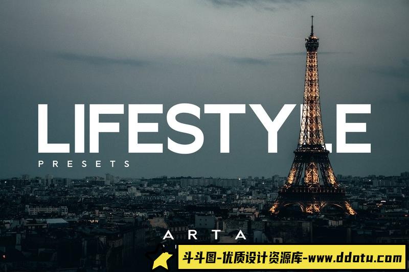 [风光LR预设]黑暗工业风情绪电影色调后期调色LR预设与APP滤镜 ArtaPresets lifestyle presets-斗斗图
