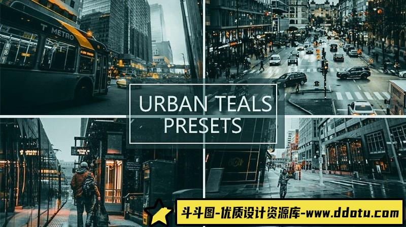 [风光LR预设]经典城市街道蓝绿调风光LR预设-斗斗图