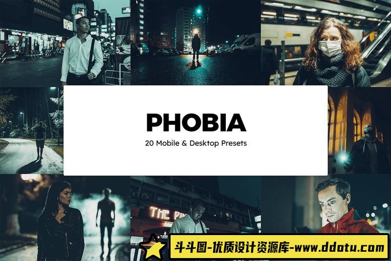 [风光LR预设]惊悚恐怖乌托邦电影色调LR预设-斗斗图