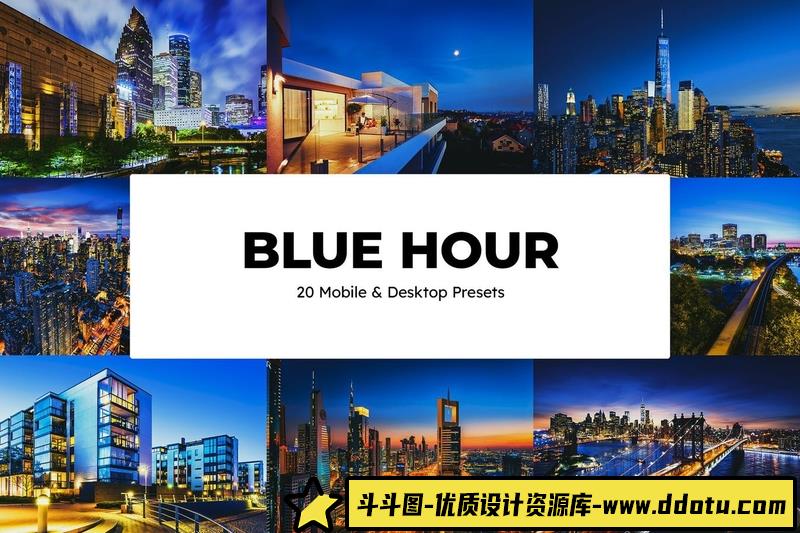[风光LR预设]蓝色时段电影风光后期调色Lightroom预设及电影视频调色LUT预设-斗斗图