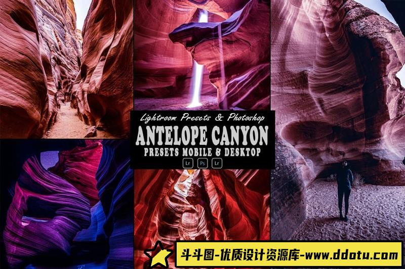 [风光LR预设]旅拍电影情绪风光LR预设大师收藏版 WithLuke Lightroom Presets-斗斗图