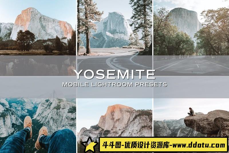 [风光LR预设]旅拍风光电影胶片色调Lightroom预设-斗斗图