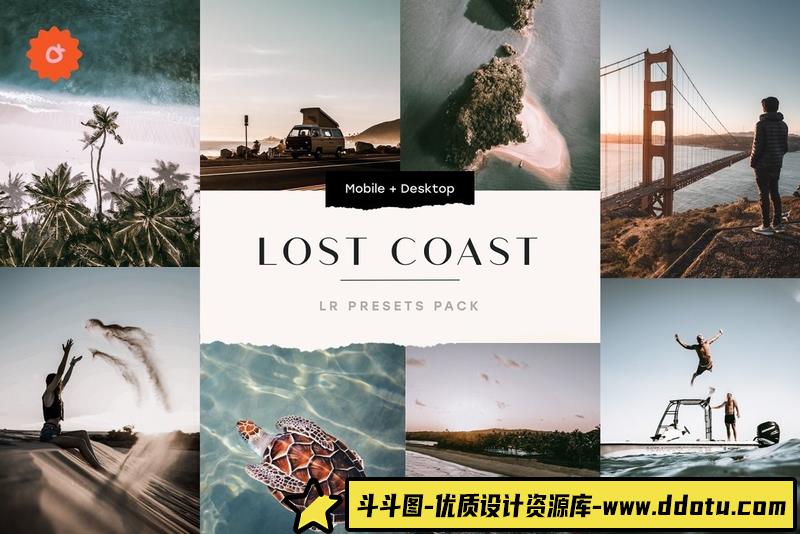 [风光LR预设]旅拍风光褪色电影胶片LR预设 - 斗斗图-斗斗图