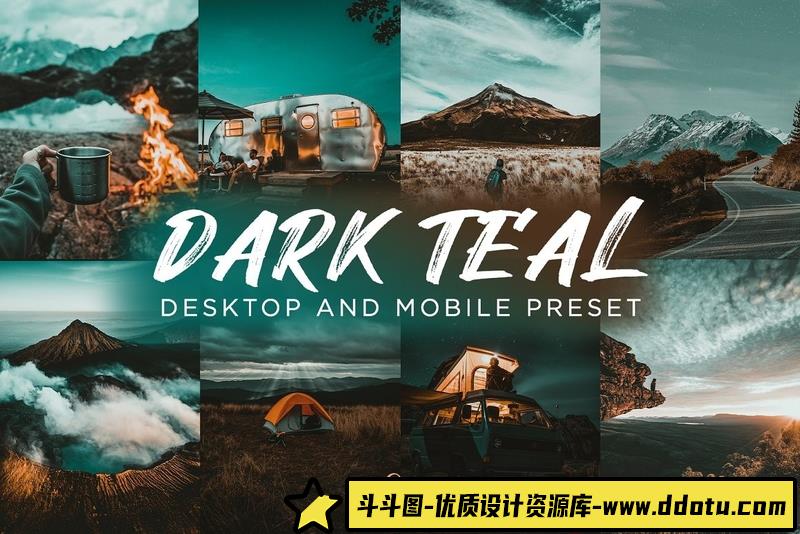 [风光LR预设]旅拍青色调风光大片后期调色Lightroom预设DarkTealLightroomPresets - 斗斗图-斗斗图