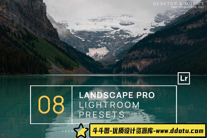 [风光LR预设]旅行风光电影胶片Lightroom预设与移动LR预设 Landscape Pro Lightroom Presets - 斗斗图-斗斗图