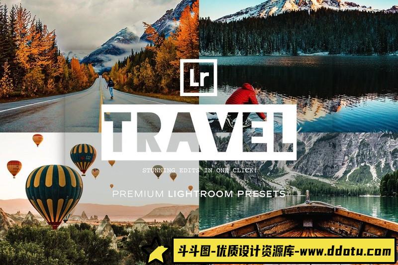 [风光LR预设]旅行摄影师旅拍风光LR预设-斗斗图