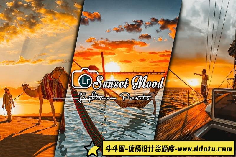 [风光LR预设]日落黄昏心情电影Lightroom预设SunsetMoodCinematicLightroomPresets-斗斗图