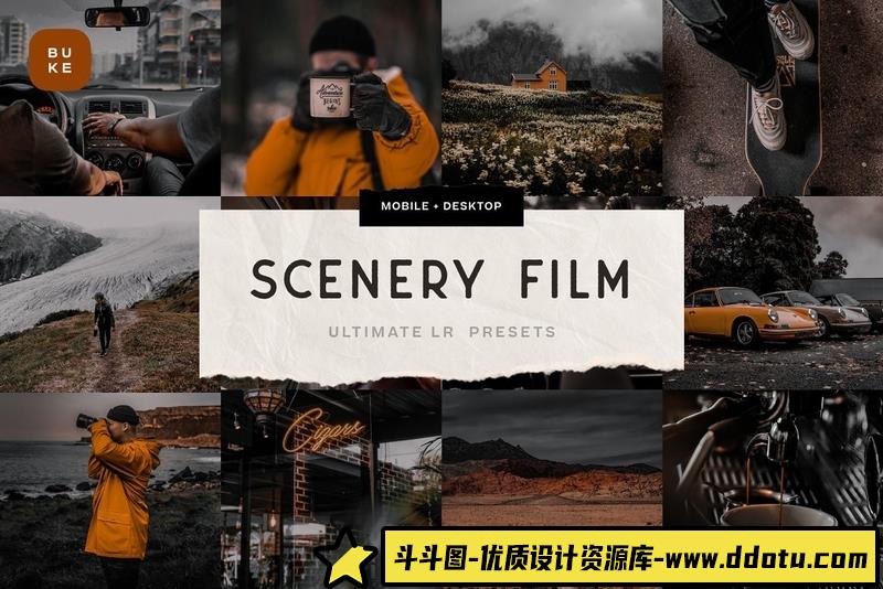 [风光LR预设]世界户外摄影金奖-米歇尔·彼得斯(Michiel Pieters)旅拍风光Lightroom预设套装-斗斗图