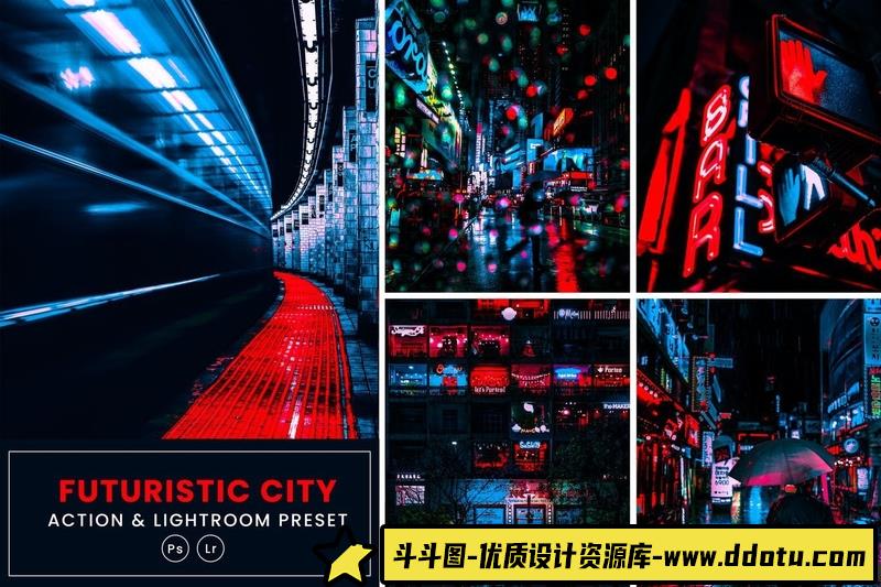 [风光LR预设]未来城市街拍建筑景观Lightrom 预设与移动APP滤镜Photoshop动作-斗斗图