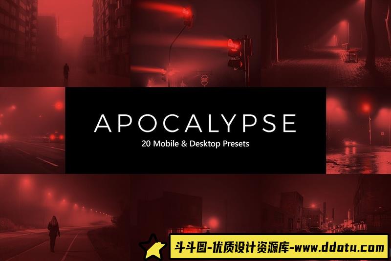 [风光LR预设]未来科幻蒸汽朋克恐怖LR预设+APP+LUTs预设 20 Apocalypse LR Presets and LUTs-斗斗图