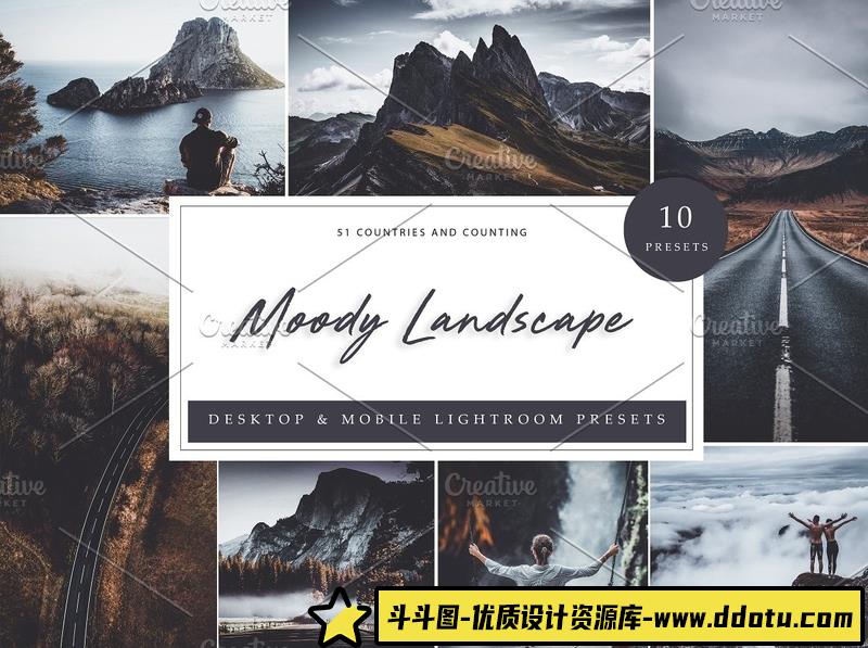 [风光LR预设]喜怒无常情绪黑暗风光Lightroom预设和移动LR预设Lightroom Moody Landscape-斗斗图