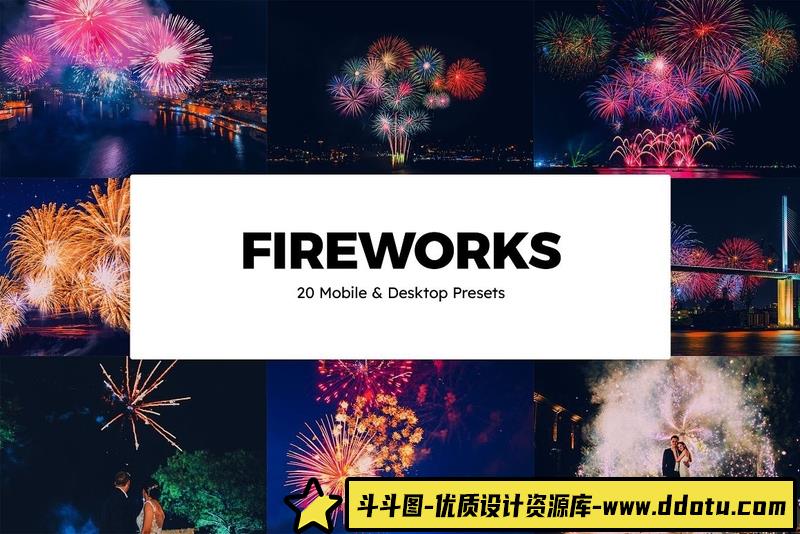 [风光LR预设]烟花摄影后期调色Lightroom预设手机lr预设及LUT预设 Fireworks Lightroom Presets LUTs-斗斗图
