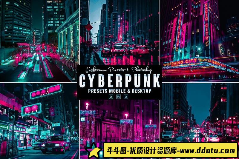 [风光LR预设]夜景风光赛博朋克后期调色Lightroom预设CyberpunkAction&LightromPresets-斗斗图
