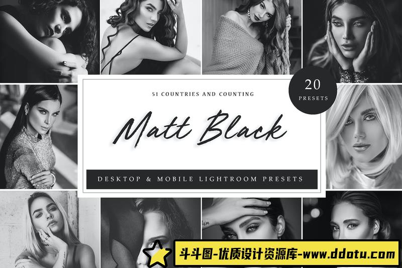 [黑白LR预设]哑光黑白电影胶片Lightroom预设LightroomPresets-MattBlack-斗斗图