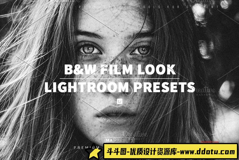 [黑白LR预设]黑白电影胶片人像Lightroom预设B&WFILMLOOKLightroomPresets-斗斗图