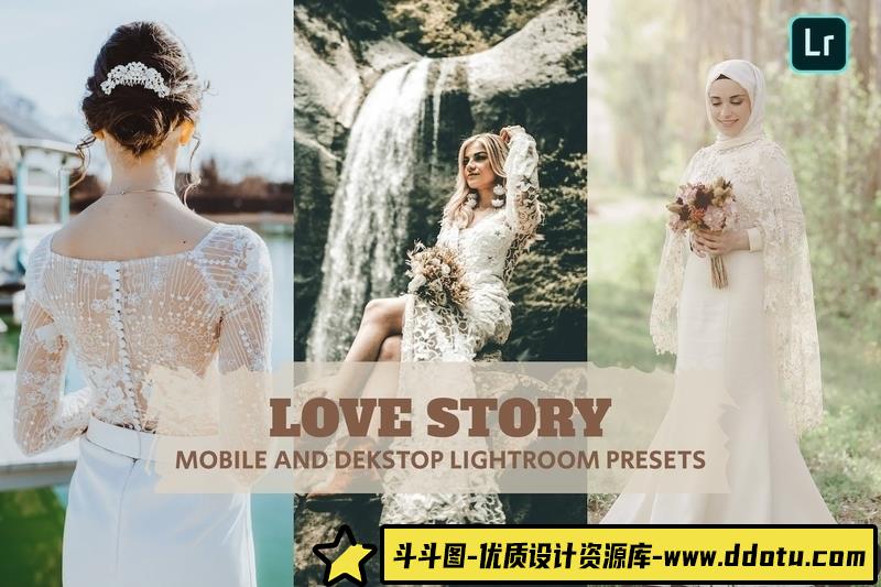 [婚礼LR预设]爱情故事摄影后期调色Lightroom预设LoveStoryLightroomPresets-斗斗图