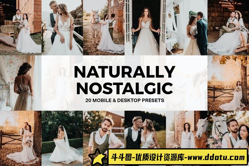 [婚礼LR预设]自然怀旧婚礼人像摄影后期调色lr预设及视频电影Vlog后期调色LUT预设-斗斗图
