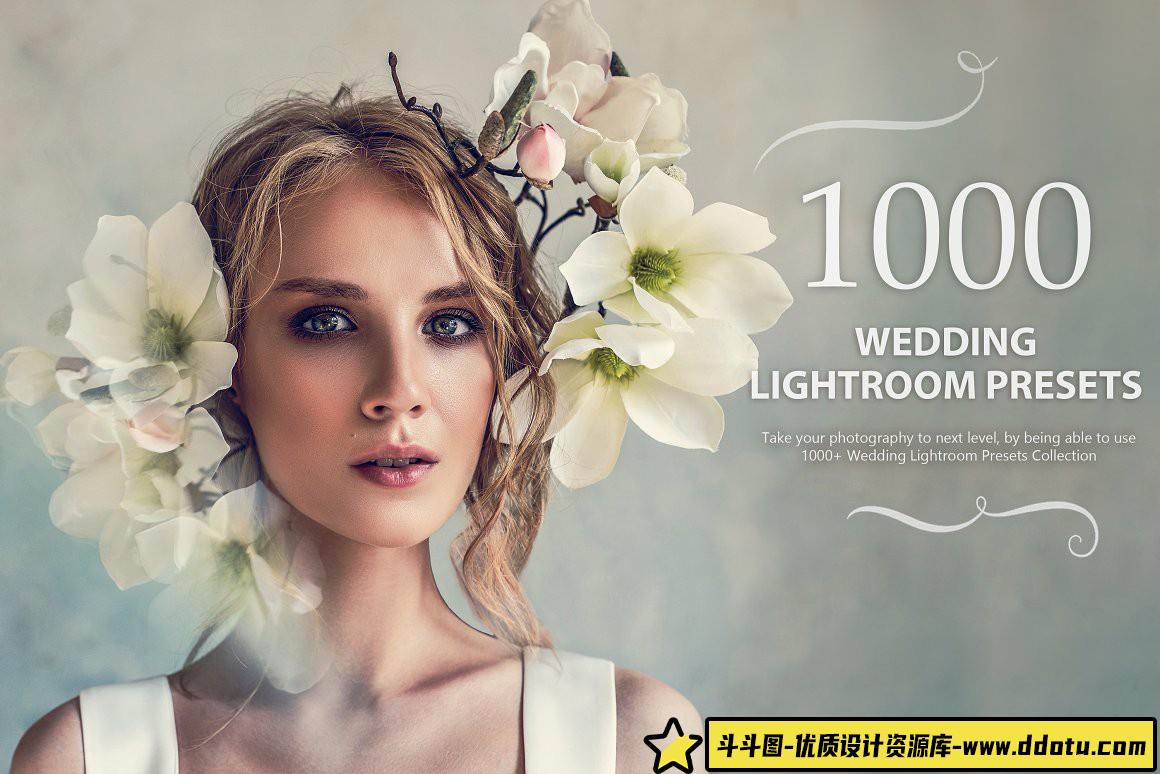 [婚礼LR预设]1000多种婚礼人像Lightroom预设合集1000+WeddingLightroomPresets-斗斗图