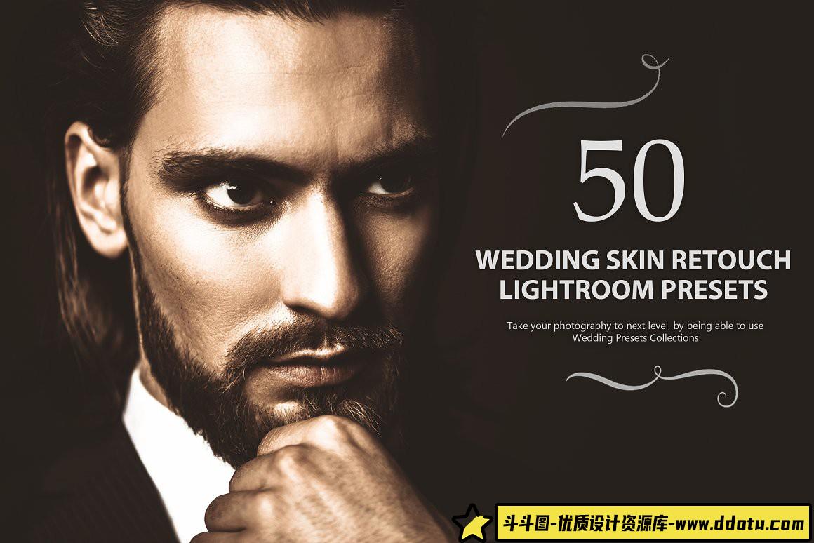 [婚礼LR预设]1000多种婚礼人像Lightroom预设合集1000+WeddingLightroomPresets