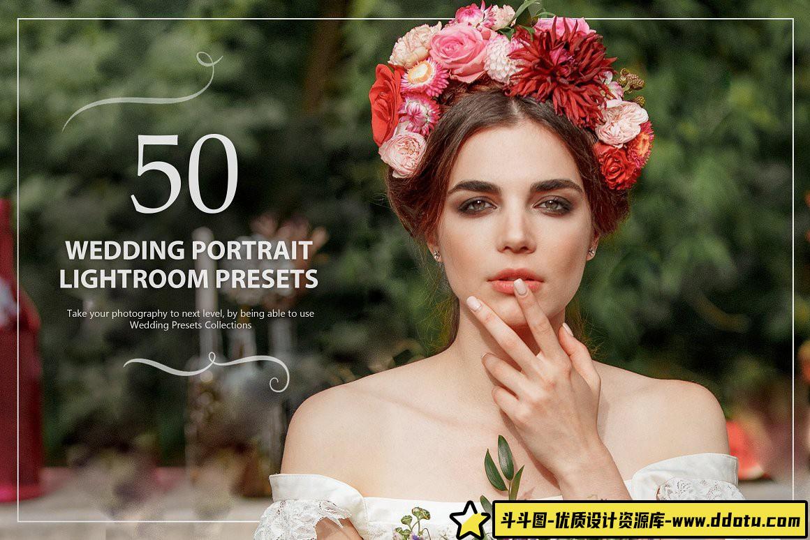 [婚礼LR预设]1000多种婚礼人像Lightroom预设合集1000+WeddingLightroomPresets