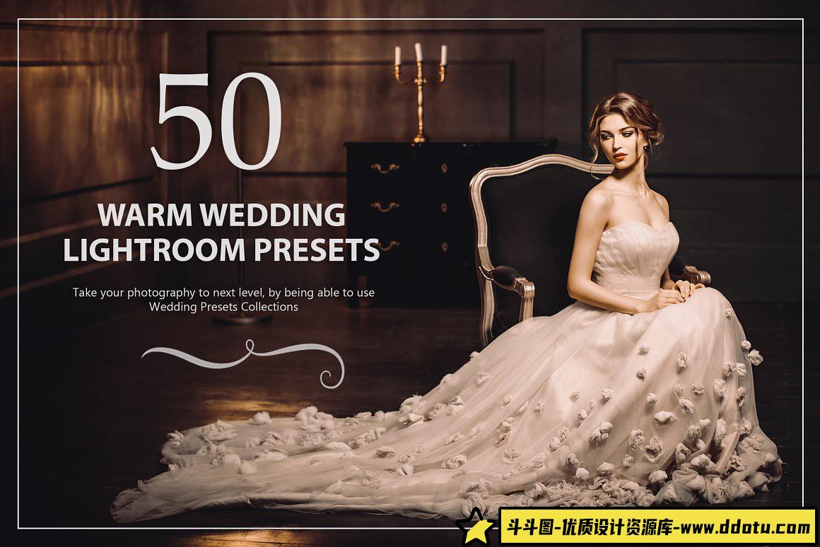[婚礼LR预设]1000多种婚礼人像Lightroom预设合集1000+WeddingLightroomPresets