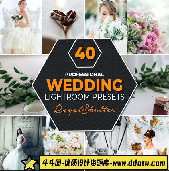 [婚礼LR预设]40组专业婚礼婚纱摄影后期Lightroom预设40 Pro Wedding Lightroom Presets-斗斗图
