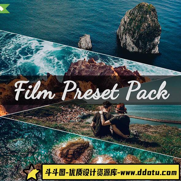 [婚礼LR预设]INS旅拍婚礼电影情绪胶片LR预设-斗斗图