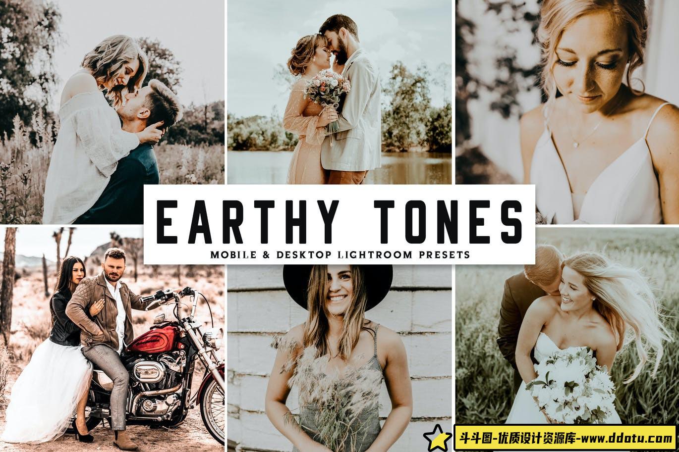 [婚礼LR预设]淳朴电影婚礼胶片Lightroom预设EarthyTonesLightroomPresets-斗斗图