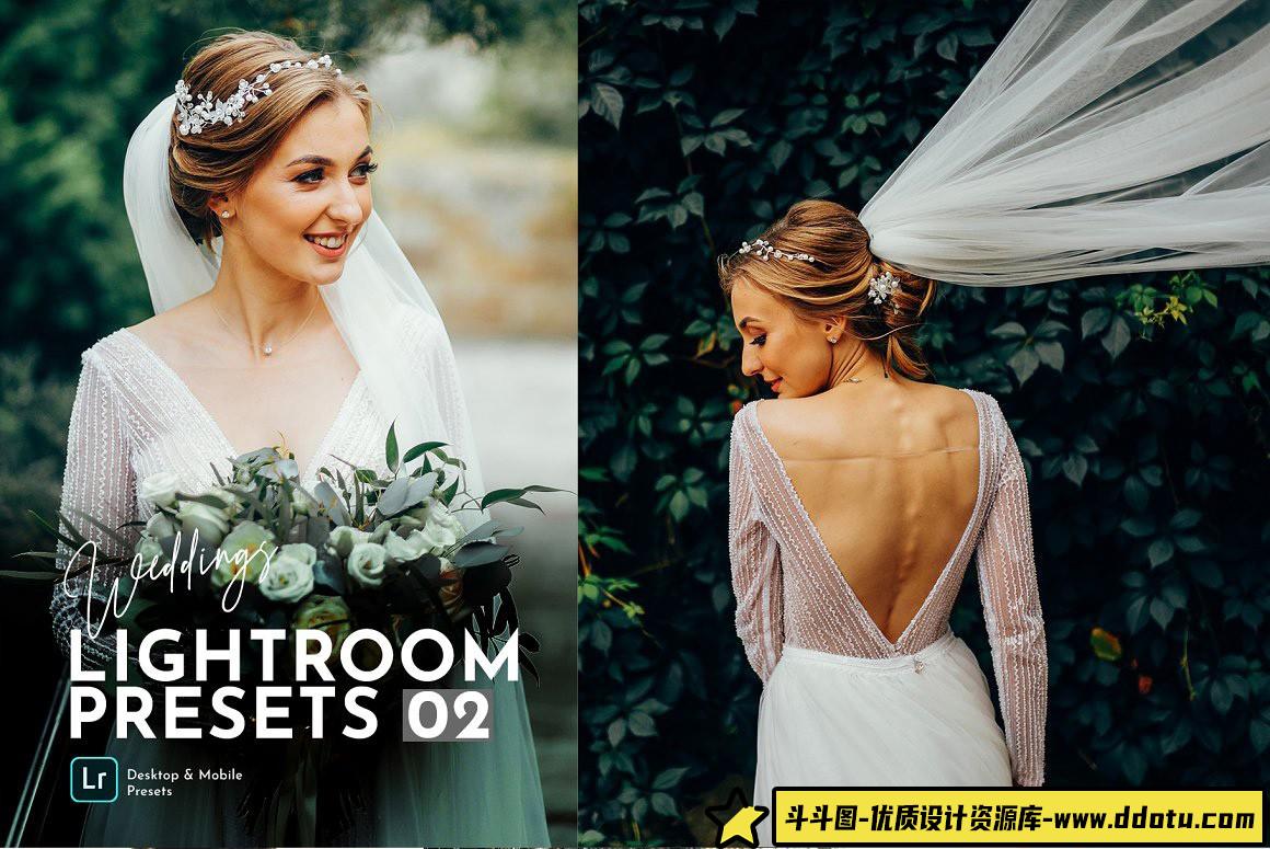 [婚礼LR预设]订婚婚纱情绪人像Lightroom预设-斗斗图