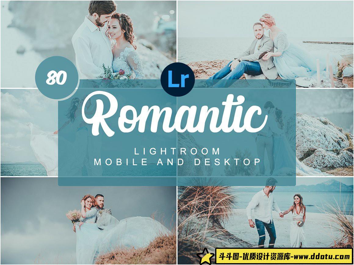 [婚礼LR预设]罗曼蒂克婚纱摄影调色LR预设RomanticMobileandDesktopPRESETS-斗斗图