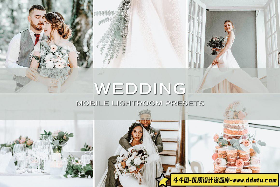 [婚礼LR预设]明亮通透婚礼场景人像Lightroom预设-斗斗图