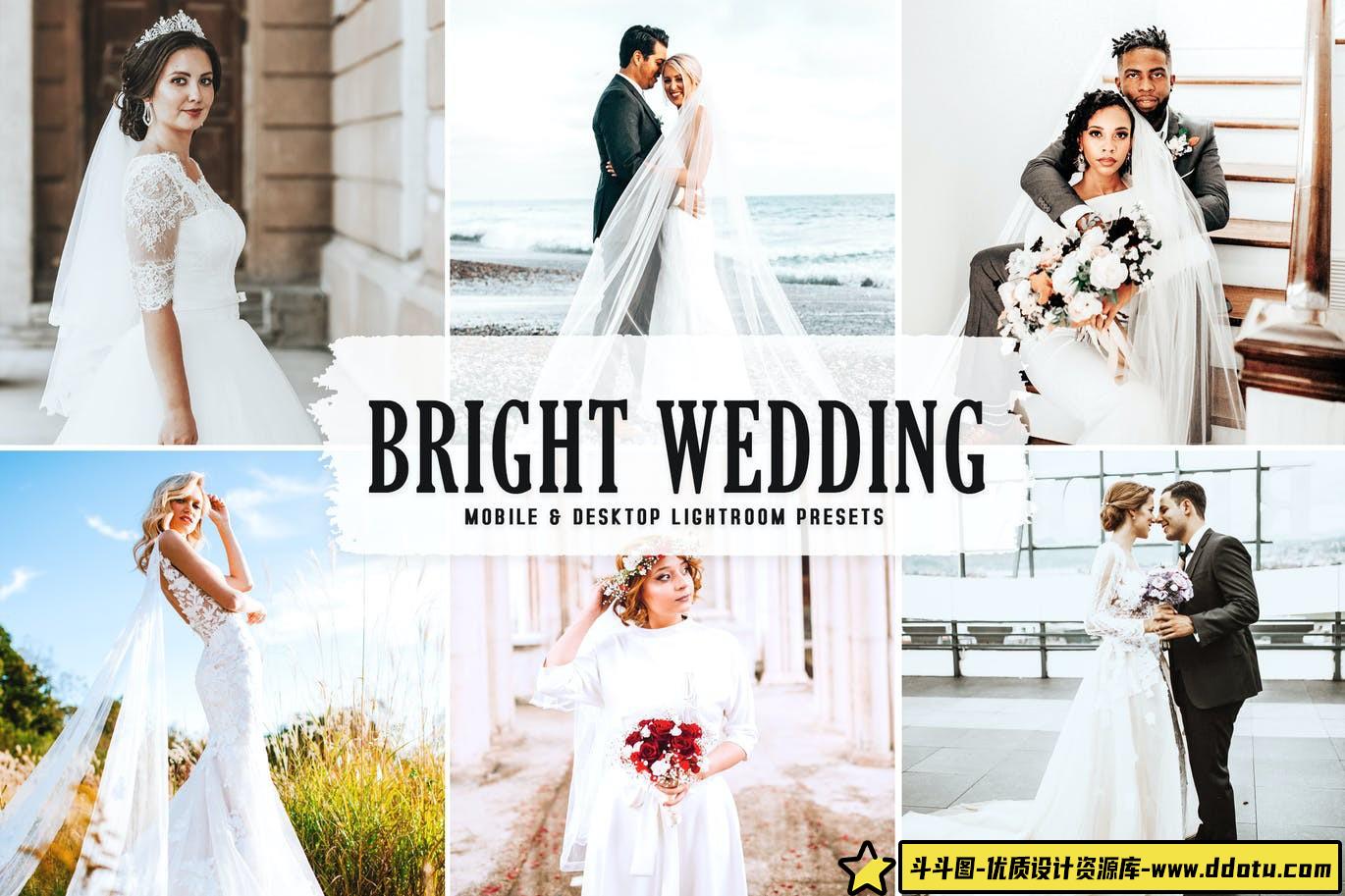 [婚礼LR预设]明亮通透婚礼婚纱Lightroom预设与移动LR预设 Bright Wedding Lightroom Presets-斗斗图