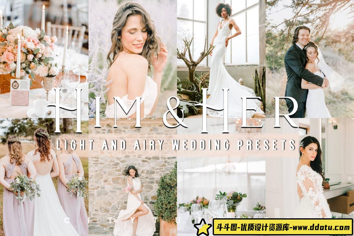 [婚礼LR预设]明亮通透婚礼人像胶片Lightroom预设LightAiryWeddingHIM&HERLightroomPresets-斗斗图
