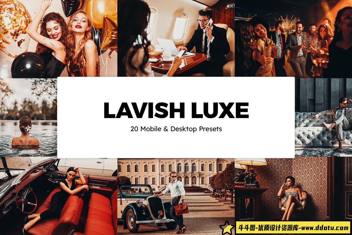 [婚礼LR预设]奢华质感婚礼人像胶片LR预设手机LR预设LUT预设 Lavish Luxe Lightroom Presets and LUTs-斗斗图