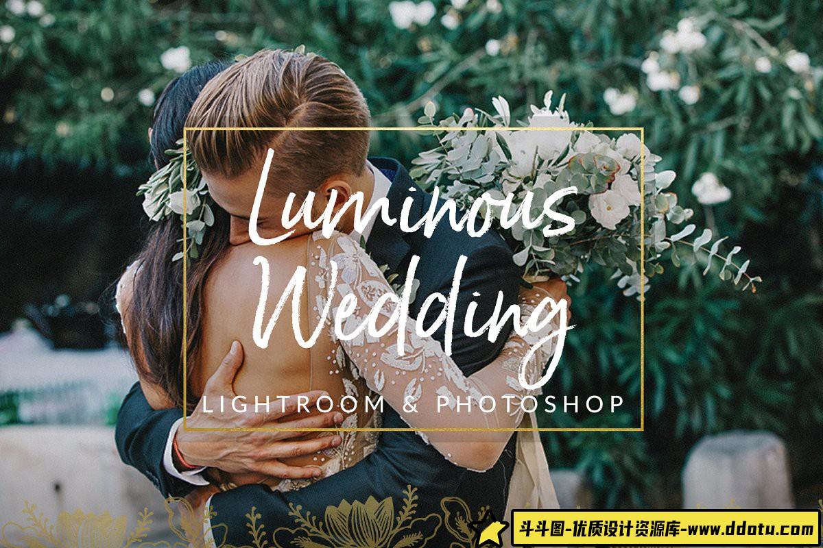 [婚礼LR预设]通透明亮电影胶片婚礼LR预设 Luminous Film Tones Wedding Presets-斗斗图