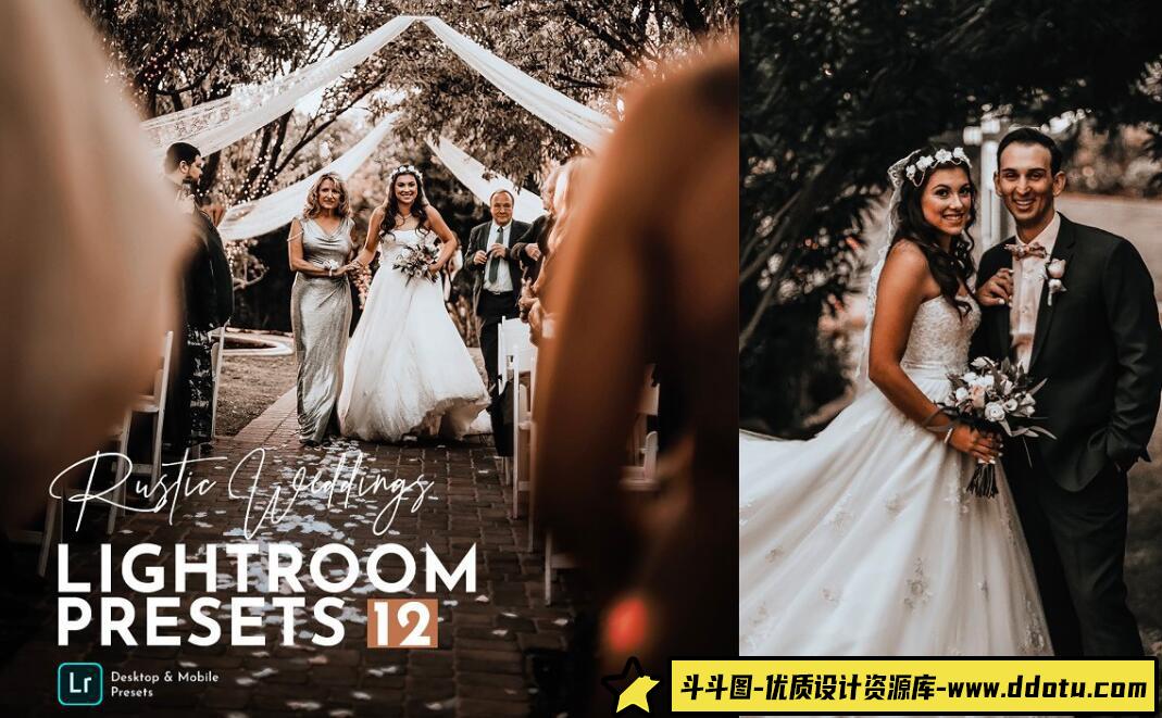 [婚礼LR预设]乡村电影婚礼人像Lightroom预设-斗斗图