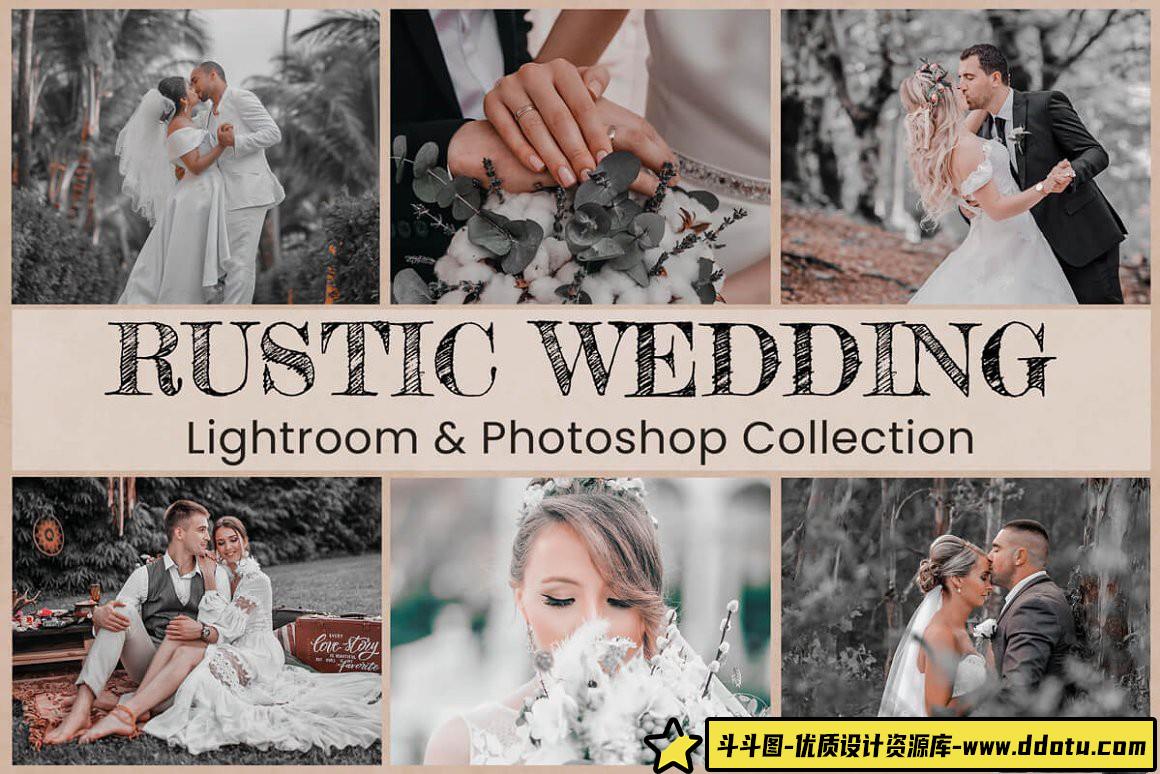 [婚礼LR预设]乡村电影胶片婚礼系列Lightroom预设与移动LR预设 Rustic Wedding Collection Preset-斗斗图