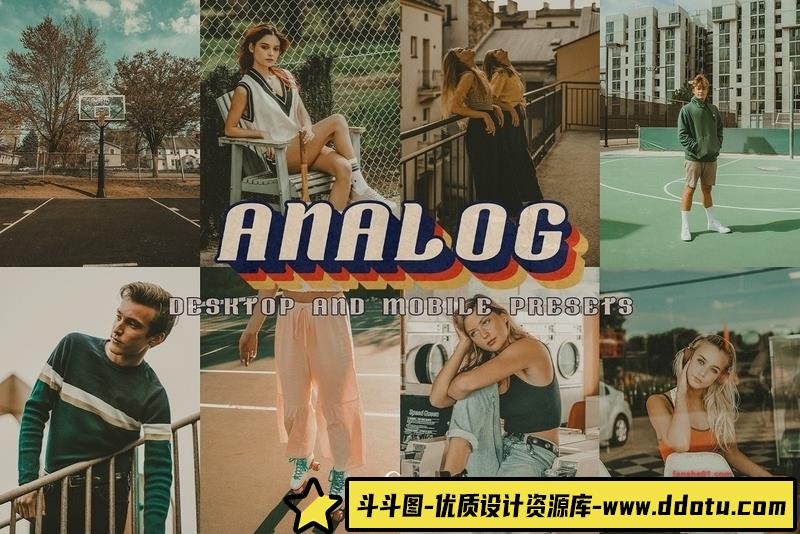 [胶片LR预设]10个模拟经典电影胶片Lightroom预设10AnalogLightroomPresets-斗斗图