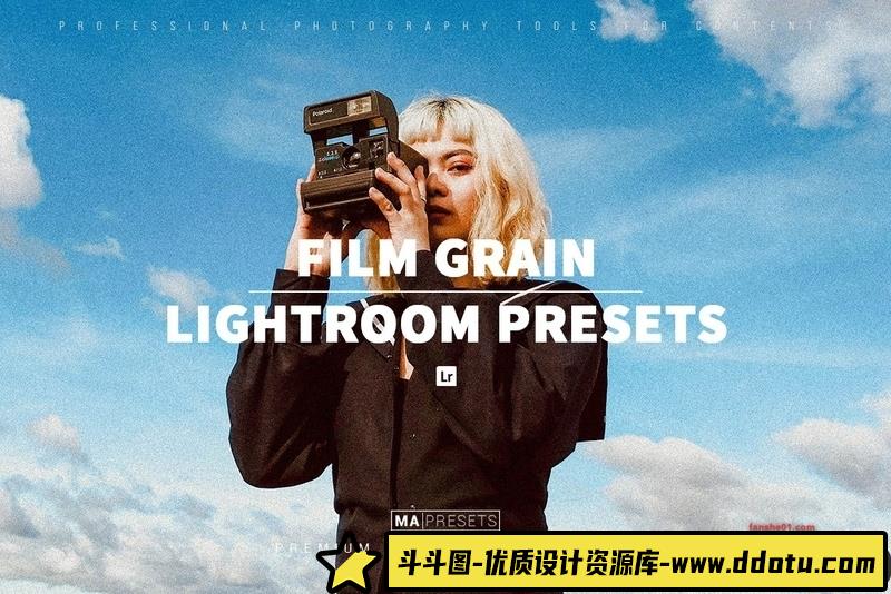 [胶片LR预设]10个模拟颗粒胶片人像Lightroom预设10FILMGRAINLightroomPresets-斗斗图