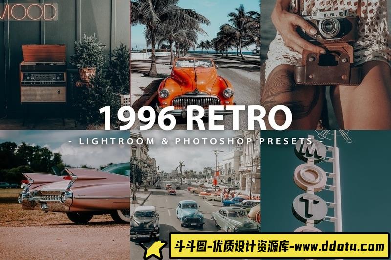 [胶片LR预设]1996年代复古电影胶片Lightroom预设6Retro1996LightroomPresets-斗斗图