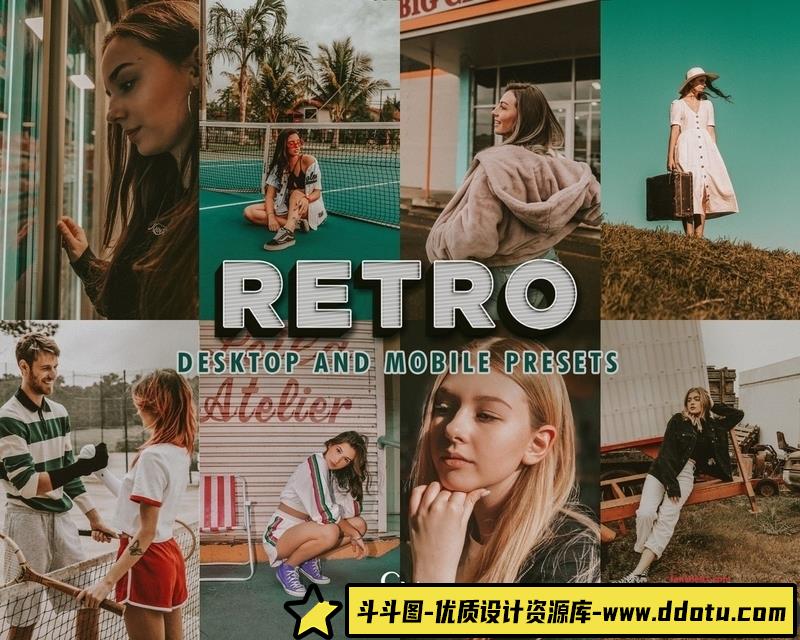 [胶片LR预设]90年代复古电影胶片人像Lightroom预设RetroLightroomPresets-斗斗图