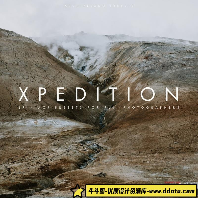 [胶片LR预设]Archipelago-富士相机电影胶卷Lr预设附教程XpeditionPresetsforFuji-斗斗图